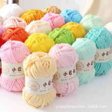 ѩ���������lë���S��ֱ�N؛Դ�ֹ�����diy���ϰ�����ż���|�h��