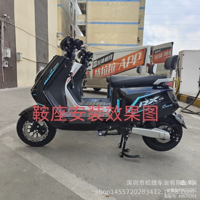 for Niu Electric Scooters, Premium – Electric car cushion