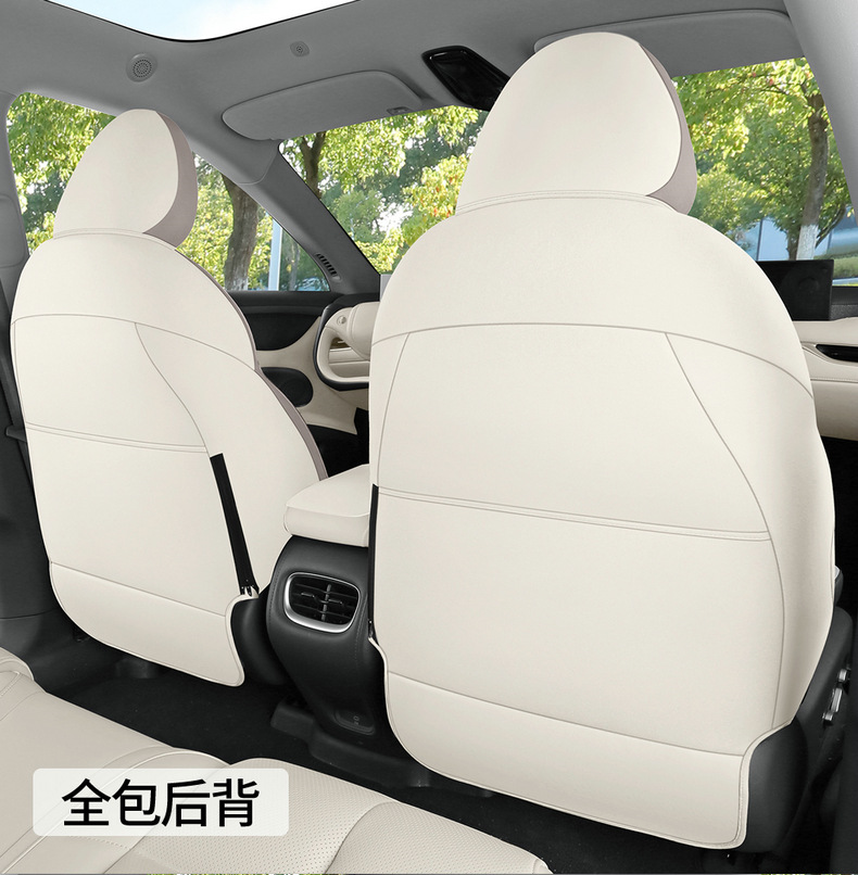 Zhi Ji Ls6 Special Car Seat Cushion, All-Season Universal Saddle Pad, Suede Half-Pack Ventilated Ls6 Seat Cover