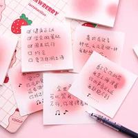 Те же чистые липкие заметки для Xiaohongshu, румяна halo, градиентные заметки memorandum записей