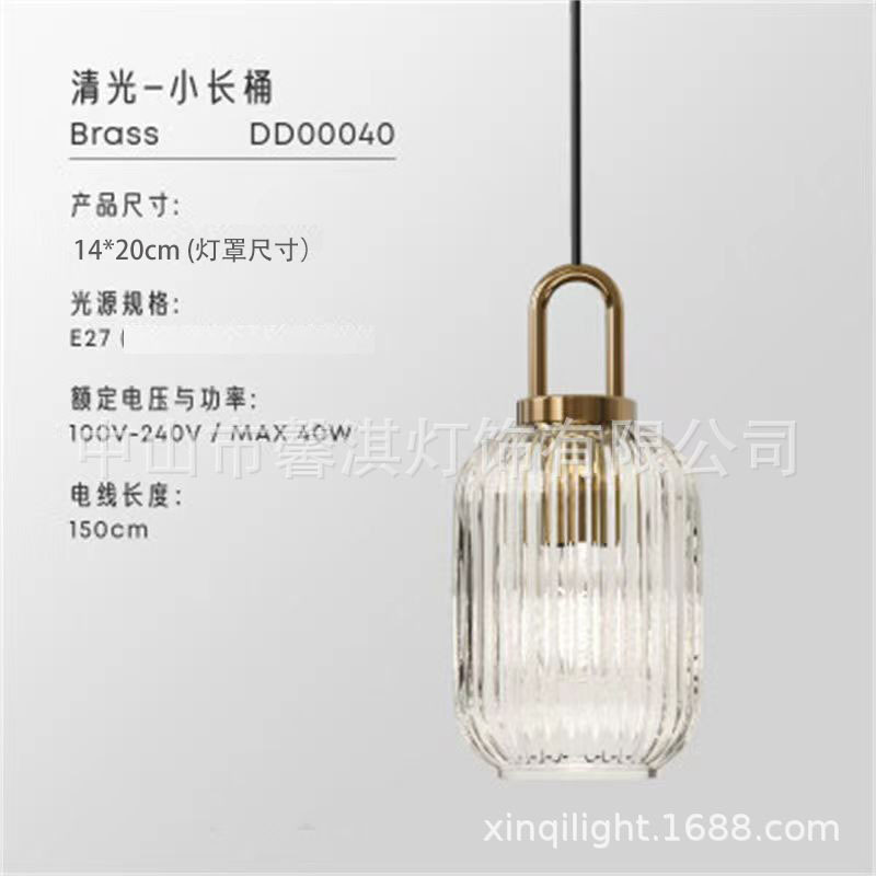 Moderno simple araña creativa comedor sala de estar bar dormitorio linterna de cristal rayado sola cabeza pequeña araña