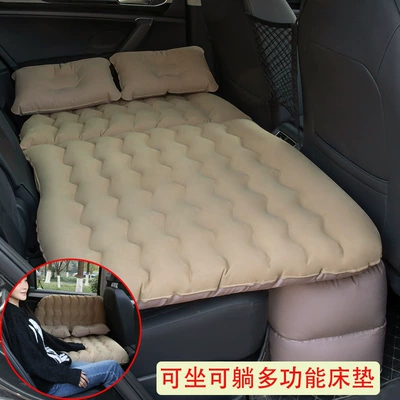 cushion air bed | Vehicle-mounted inflatable bed - folded-flocked-beige