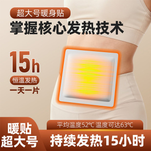 ������̖ů�挚ů�N�l���N�mů�����N���i�첲��ϥ�w���N����