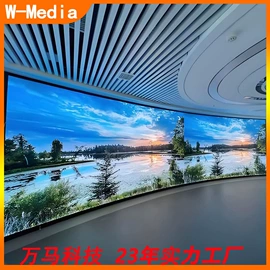 触控产品;广告机;结算设备