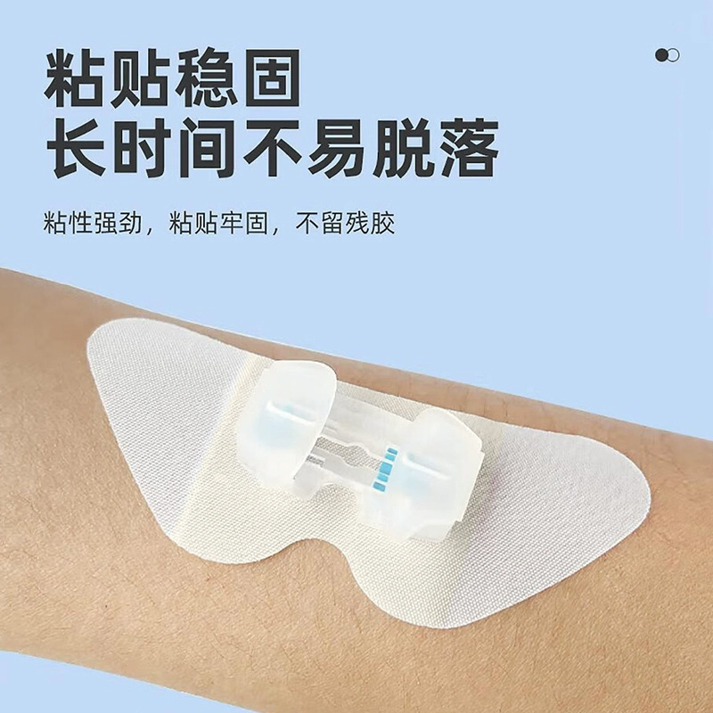 Meike Heng Huisile カテーテル固定パッチ picc 医療バタフライバックル本体胆管排水管固定装置|undefined