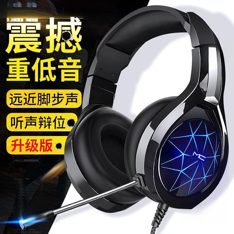 Ноутбук, игровые наушники, вкладыш, мобильный телефон