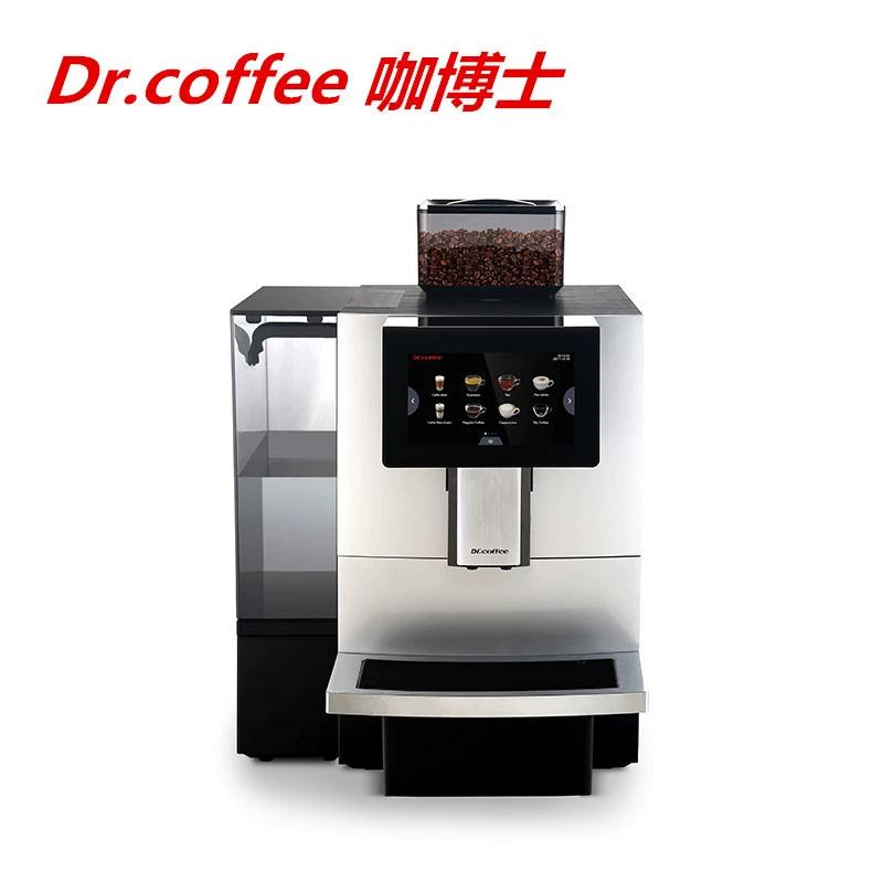 咖博士 DRCOFFEEF11BIGPLUS Commercial Full Automatic Coffee Machine Large Water Restaurant Italian