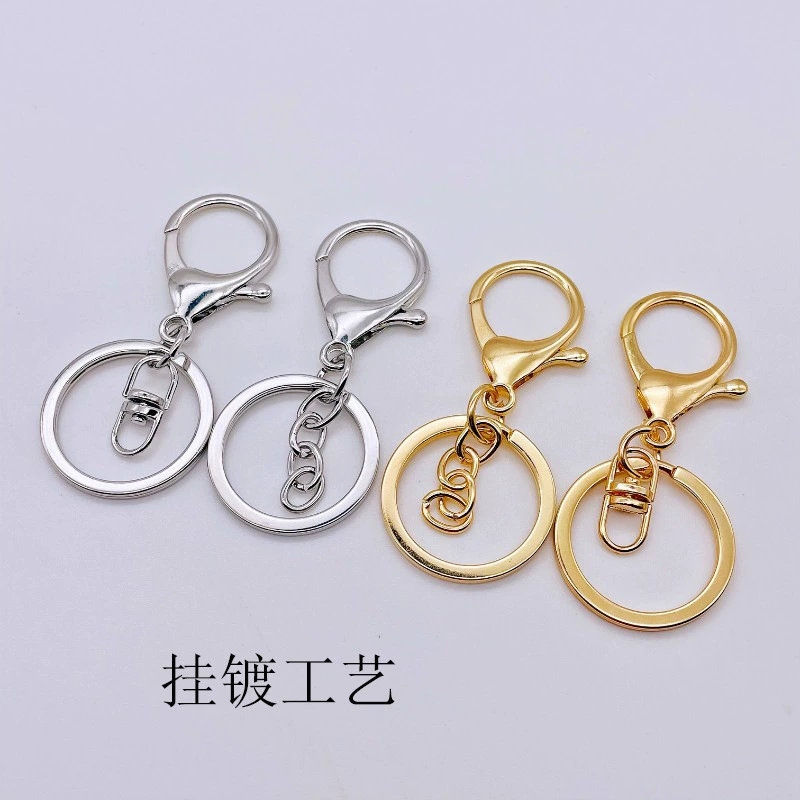Metal set, keychain, accessory, accessories, 3 piece set