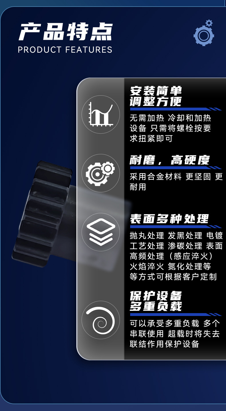 Spot Wholesale B Type 0.8 Mold 16 Tooth Gear Cone Sleeve Pulley Synchronous Wheel Chain Processing and Production Transmission Equipment