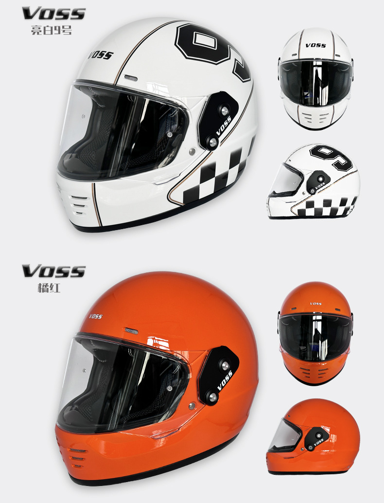 Voss New National Standard Cruise Cycling Motorcycle Electric Vehicle Full-Face Helmet Retro Motorcycle Open-Face All-Season Safety Helmet for Men and Women