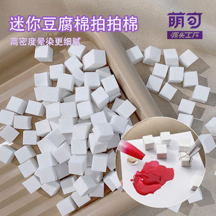 ����1cm���㶹���K�����z���d�u׃��Ⱦ���tС���Kץץ�P�������l