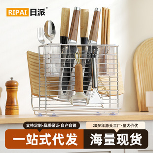 潮州市联利五金有限公司