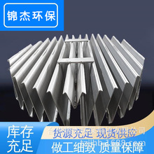 ���s���͸��g��ʽ�PʽҺ�w�ռ������ȼ����y���P��Ó����x����