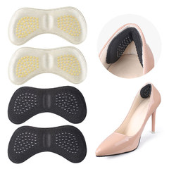 New stylish glue-on heel stickers for women's high heels, non-slip, anti-friction, soft, comfortable, easily applicable.