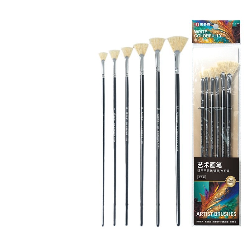 Pinceles para pintura al óleo, pinceles para pintura acrílica y acuarela, juego de pinceles para gouache, pinceles planos especiales para estudiantes de arte, pinceles en forma de abanico para pintar