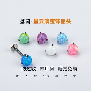 f136��녰Č������Q�^��צ�A��W�K�����G23⁺Ͻ�Č��Ʒ�^