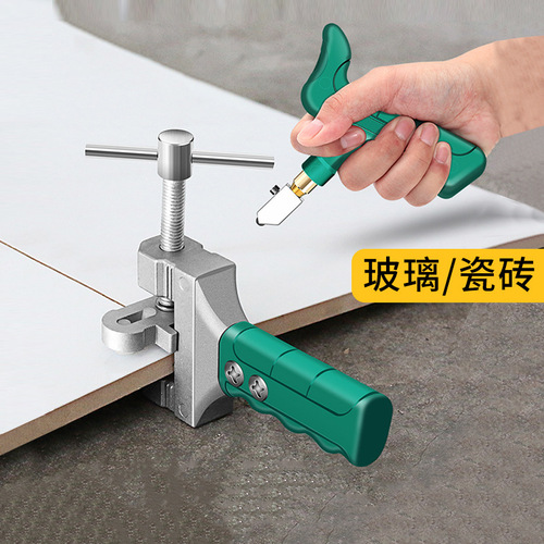 Ceramic tile opener multi-functional hand-held glass knife opener new bricklayer tool locator