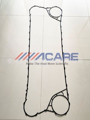 Пластинчатый масляный радиатор FUNKE FP100-225-1-NH, уплотнительная лента, резиновая прокладка теплообменника