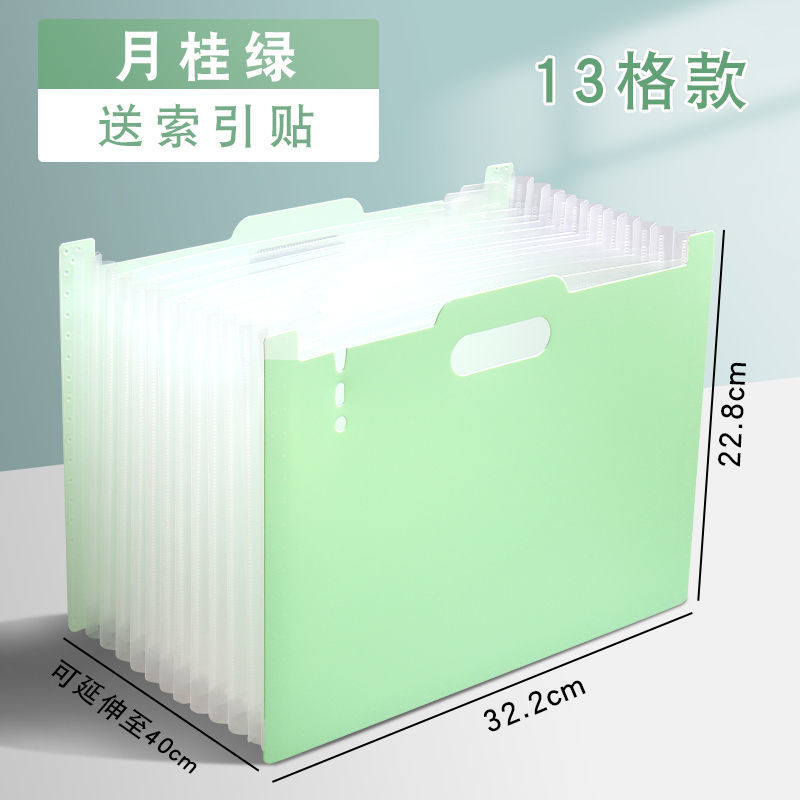 A4 bolsa de órgano, carpeta portátil de varias capas, bolsa de almacenamiento de papel de prueba de 13 cuadros para estudiantes, bolsa de archivo de gran capacidad, clasificación transparente