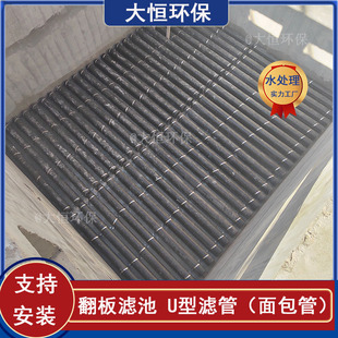 �����y�V��U�͞V��HDPE�����Ҏ����Ӵ�a