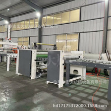 ë�ֲ�eva���z�C ���޲����z�x�ͼ��N�ϙC xpe������Ƥ��ͺϙC