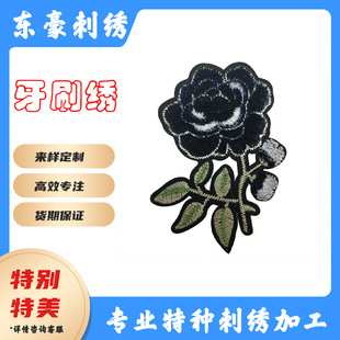 ���I������ˢ��ֲ�q����X�����̽����N���b�o����X������