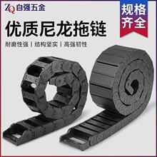 ������朘�ʽ3D��ӡ�Cе�ַ��m������|�����۟o�m����