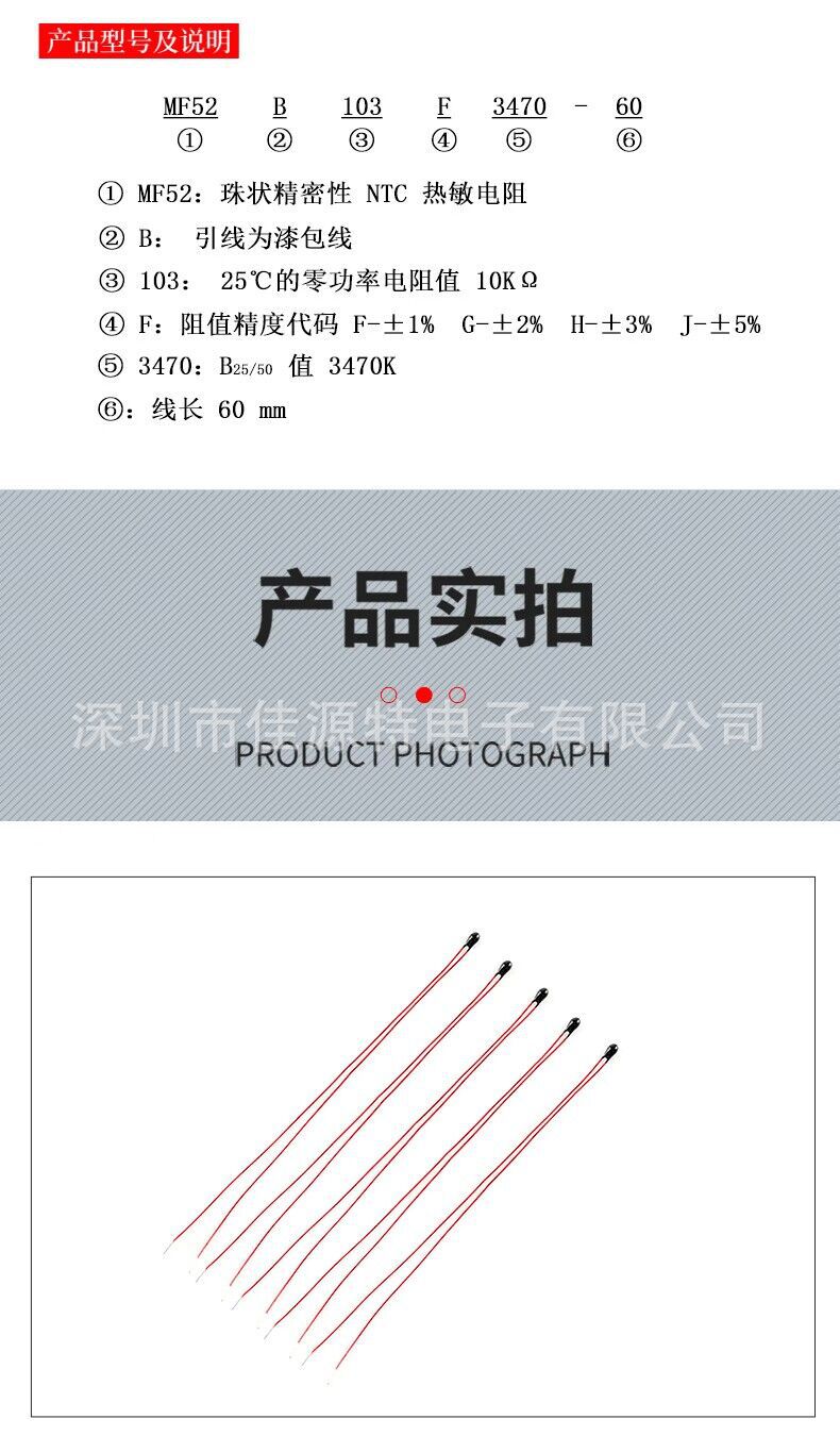 QQ图片20230418174353