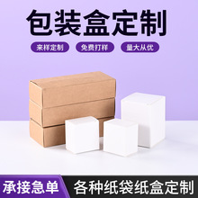 �׿����ж���С��������ʺ�ӡˢ��ɫ���㼈��ţƤ�����b��ӡlogo