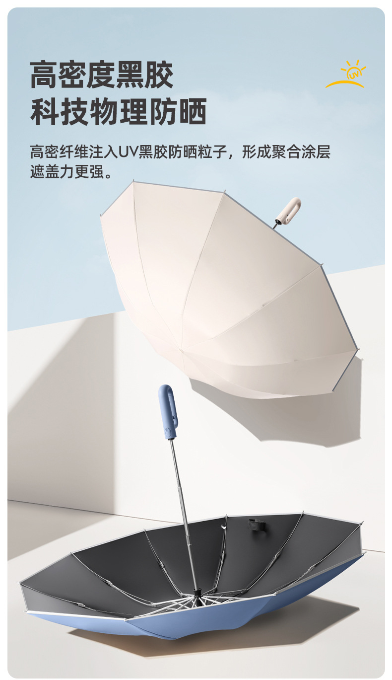 未标题-1_09