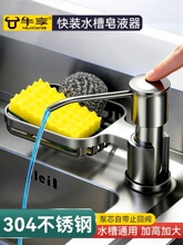 �N��ϴ����ˮ�ۼ��ð�����ϴ����섩��ȡ����Һ�����L�ܱ��^����