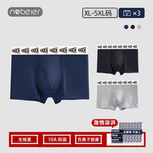 �¿����ʿ��ѝؓ�x�Ӱ�Ħ�w�����������B�o10A��������Ľ�ѝ