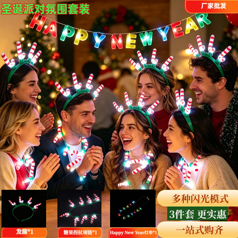 Christmas Party Glowing Atmosphere Decoration Set 3-Piece Set Led Candy Cane Headband Necklace Happy New Year