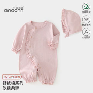 INS�n����׃���ů����a��޴�����������׃��o��Ů����������