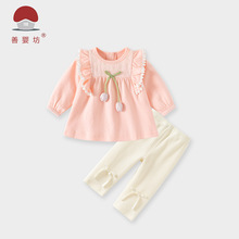 Ůͯ���b������·�a���޿ɐ��¿����냺�L�䃺ͯ�����ɼ���1