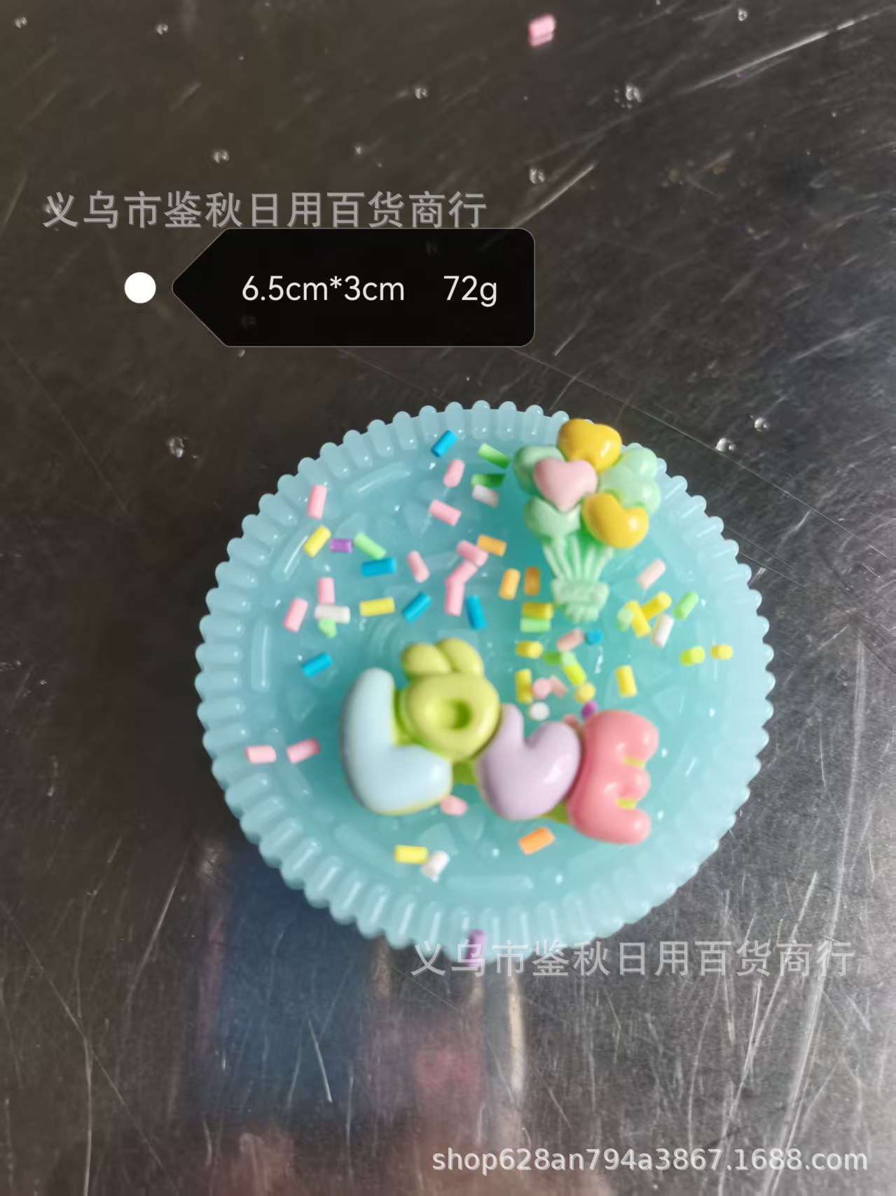 微信图片_20250518124501