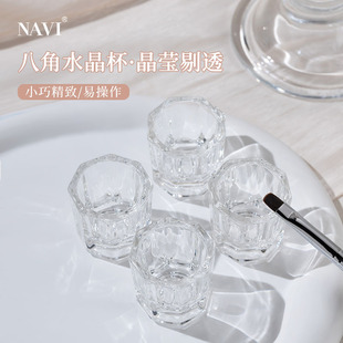 NAVI���׵�ϴ�P���˽�ˮ���������⯟ˮ����Һ�w�{��ϴ�PС�����l