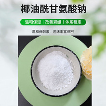 Ҭ�����ʰ����c������l�݄� �ջ���ϴ��Ʒ�坍ȥ����ĭ�S���غ�