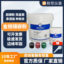 Ƕۺڼt͸ɫzľ۷ȩ֬늟ǶϒR