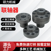 灰铁球铁铸造件定制翻砂铸造大型机床铸造件消失模异形件联轴器