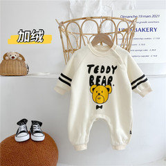 A warm and cozy baby onesie with teddy bear design for autumn and winter, suitable for outdoor wear.