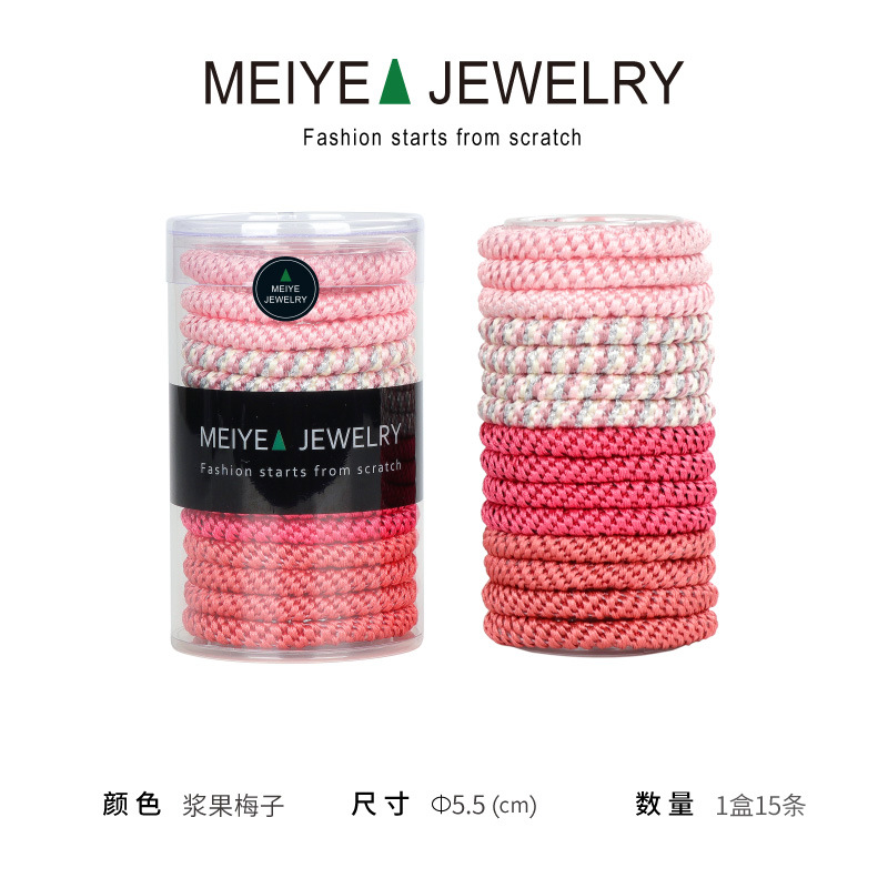 베리 자두 [15통]