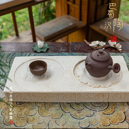 K9HX wholesale Bashu Han pottery absorbent tea tray imitation Han stone bricks simple tea table tea room Chinese style——Xiangyun