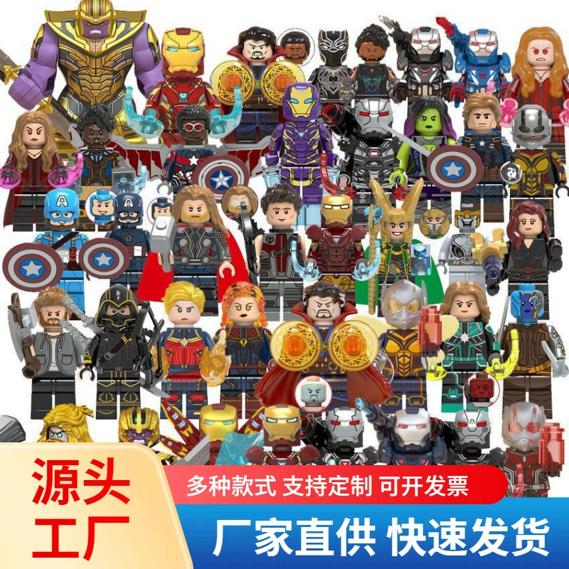 Minifigures (Lego) heroes random mix sets, 3–50 pcs, optional baseplate/gift