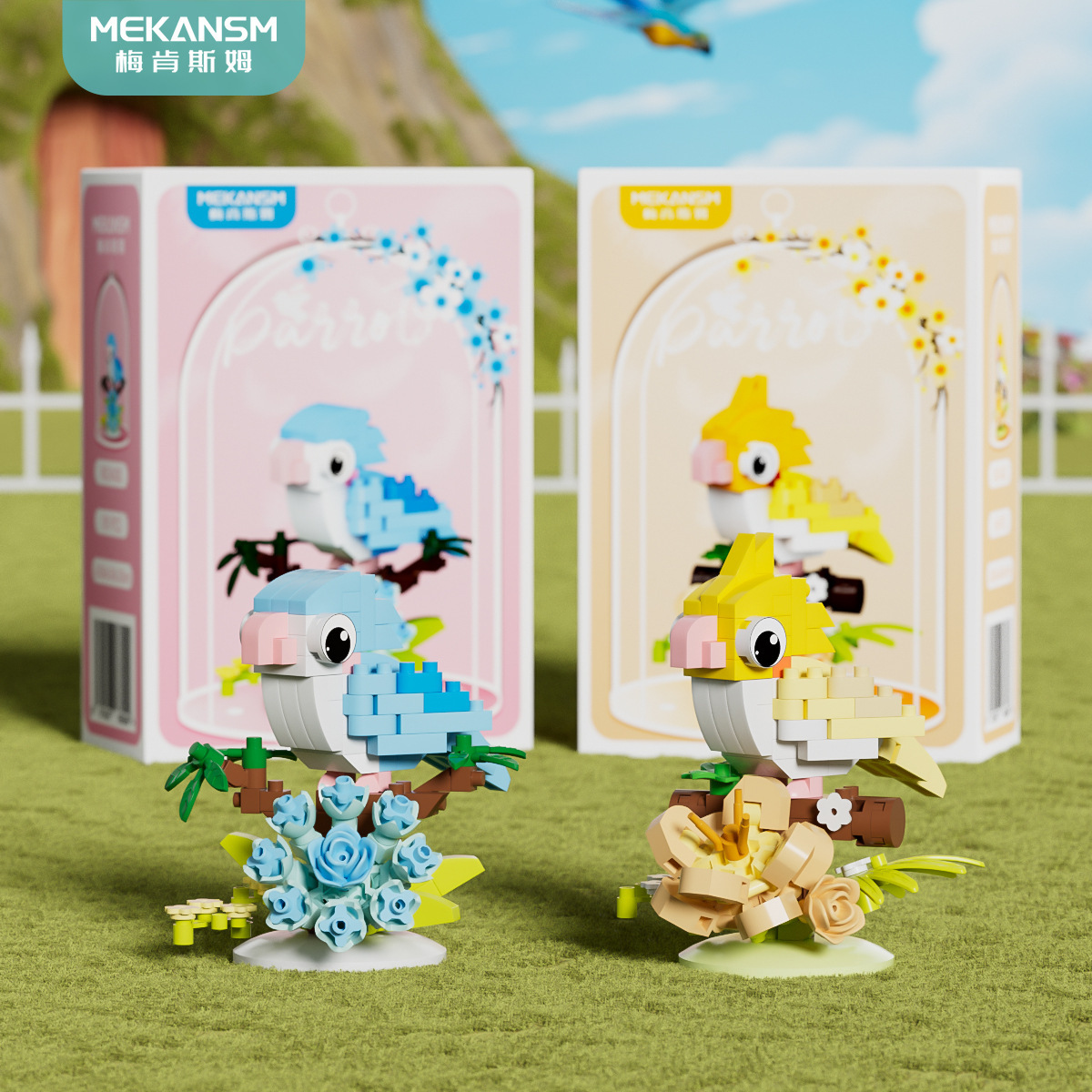 Pajaros compatibles, loros, bloques de construcción altos, flores, flores, ramas, flores, animales, decoraciones, juguetes inteligentes para niños, cabinas de mujeres