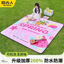 Ұ�͉|�����|�Ӻ��y����¶�IҰ�Iɳ���ݵ�Ұ����ˮ�|�ӎ���؉|