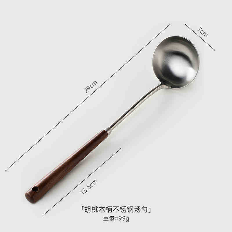 작은 숟가락