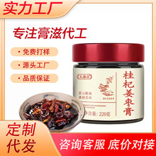 ���������ֹ����Ƹ෽���A��t��С�S��Ů���̋��๤�S���l220��