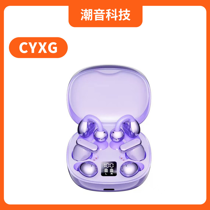Q102 Three-in-one Wireless Bluetooth Earphones, Triplets, HD Digital Display, Ultra-long Battery Life, Ear-clip Style, High Sound Quality