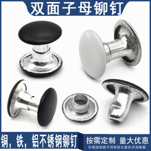 �p���T����Ь�ӹ̶����ƽ��ײᔲ��V�bӆñ���ĸ�Tᔲ�ɫ��ɫ